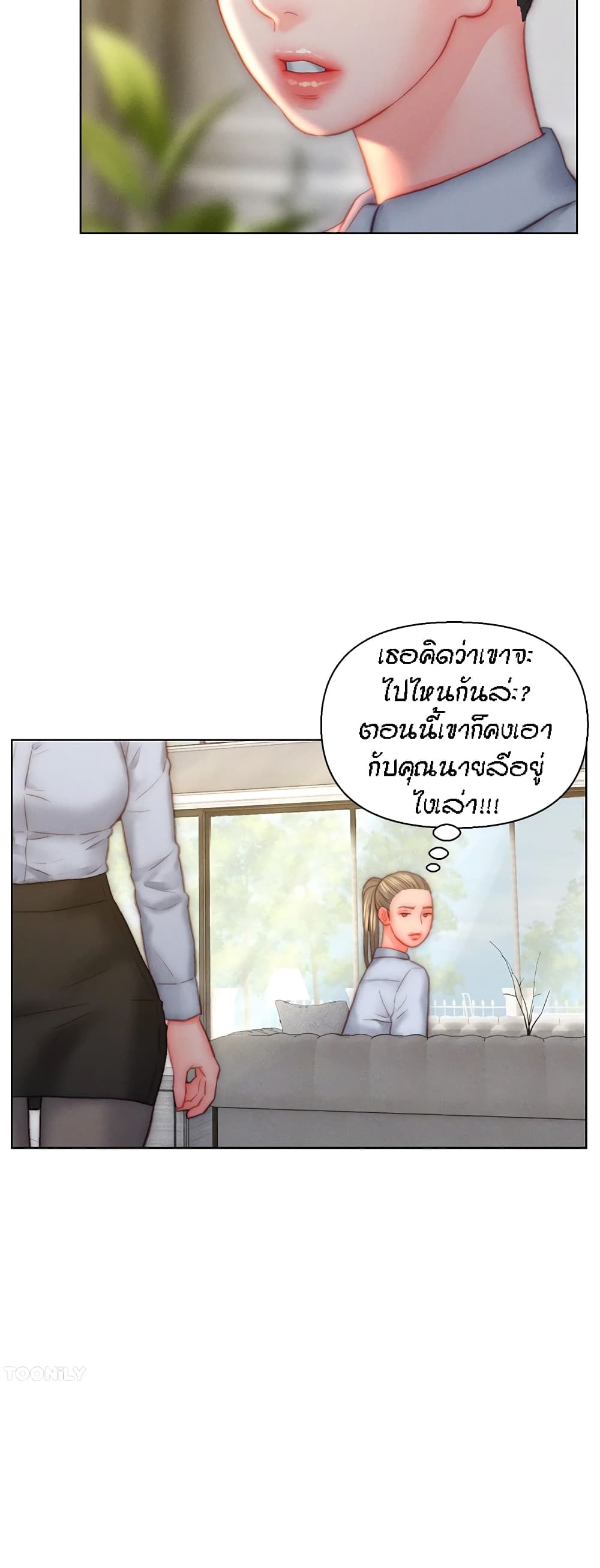 Doujin-Lc- อ่าน โดจิน มังฮวา เกาหลี ญี่ปุ่น จีน แปลไทย Live In Son-in Law ตอนที่ 1 2 3 4 5 6 7 8 9 10 11 12 13 14 ฟรี ไม่มีโฆษณา อ่าน โดจิน Manhwa เกาหลี ญี่ปุ่น จีน เรามีครบ คัดมาให้เน้นๆ โดจิน 18+ รับประกันความฟินโดย  Doujin Lc